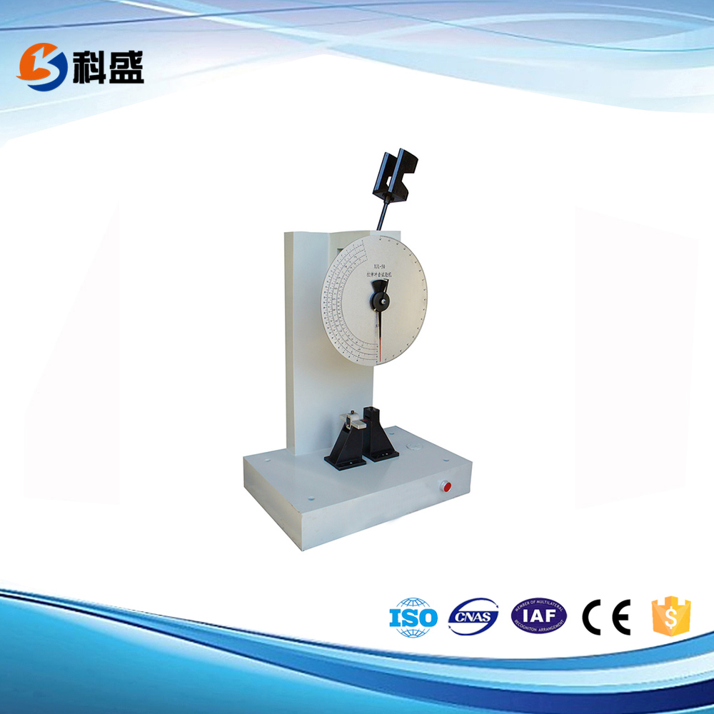 度盘式悬臂梁冲击菠萝蜜视频在线