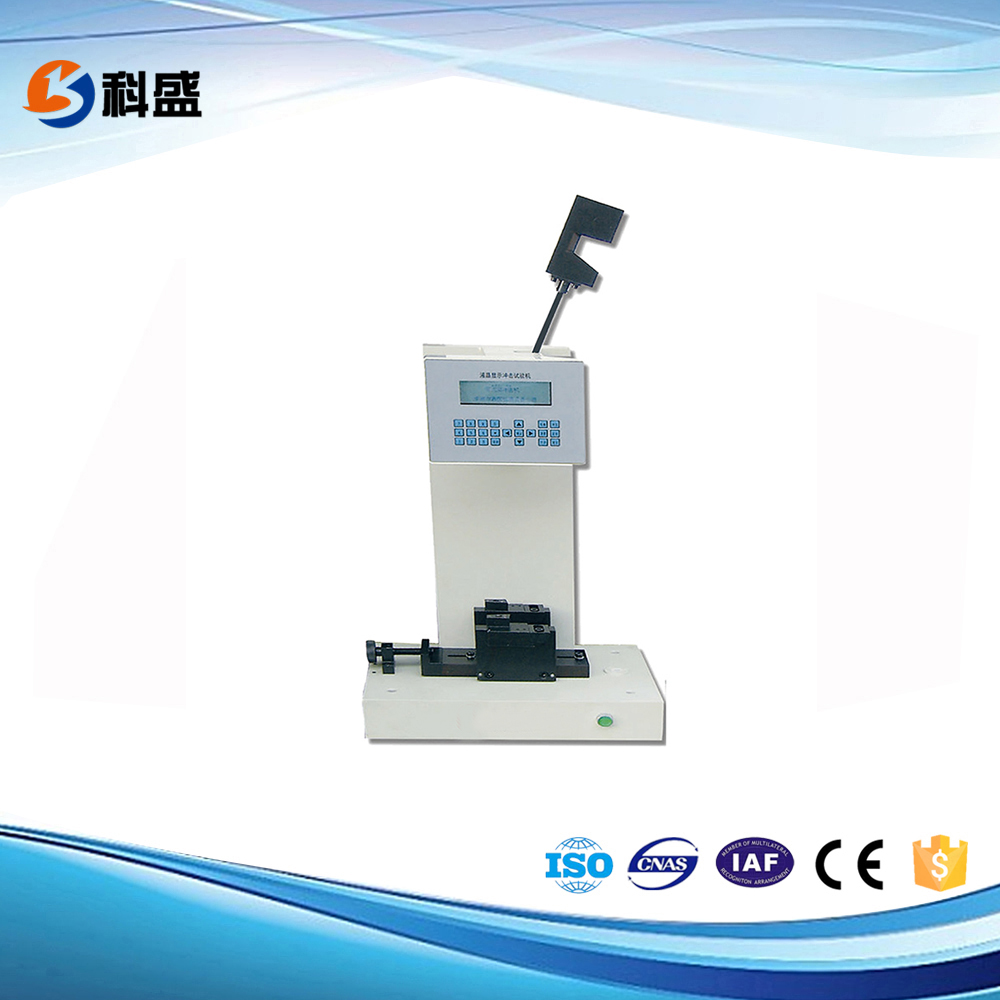 数显式简支梁冲击菠萝蜜视频在线