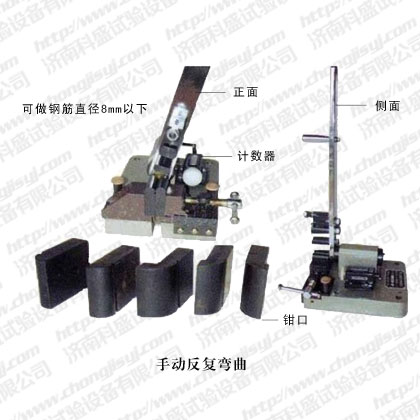手动线材反复弯曲菠萝蜜视频在线