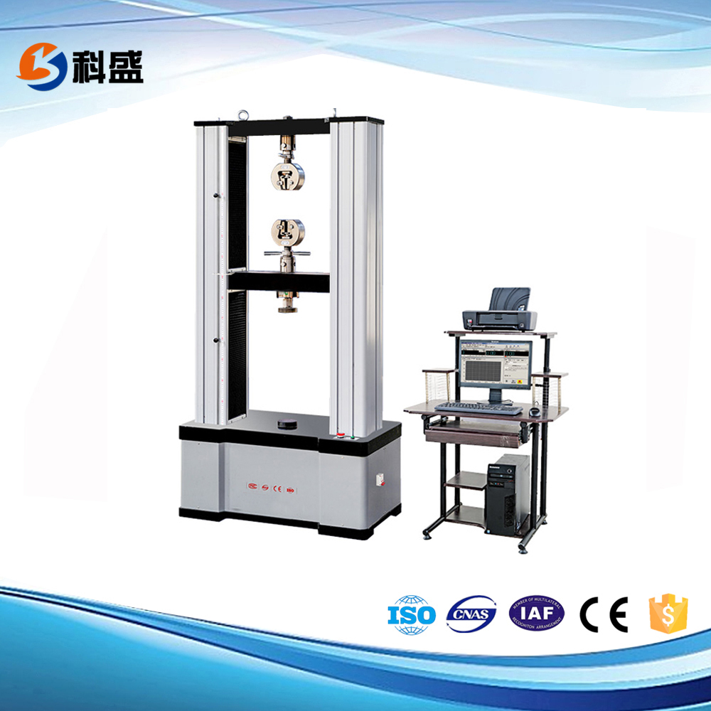 电线电缆拉力菠萝蜜视频在线