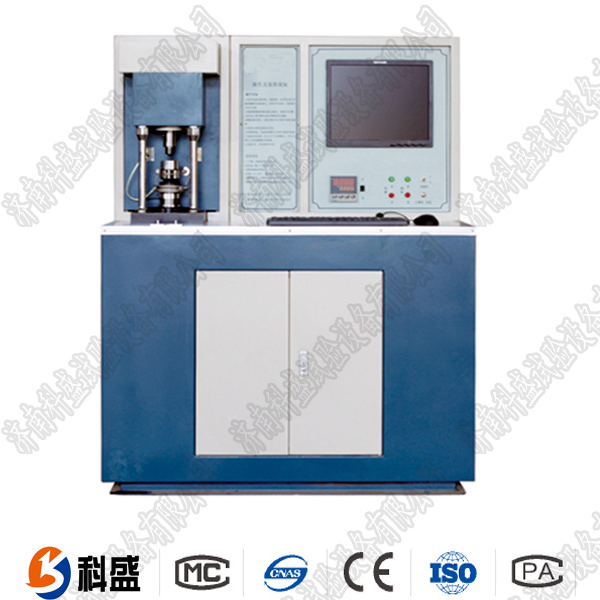 GL-5滚动磨损菠萝蜜视频在线