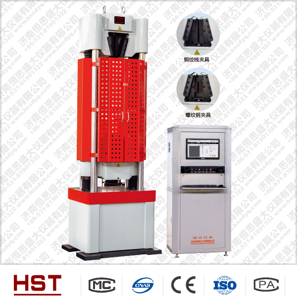 500吨钢丝绳拉力菠萝蜜视频在线