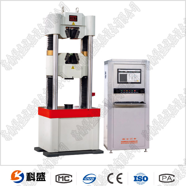 索链在线检测拉伸强度菠萝蜜视频在线