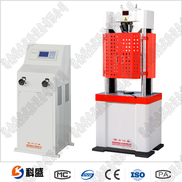 棒材拉伸菠萝蜜视频在线