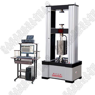 塑料管材高低温拉伸菠萝蜜视频在线