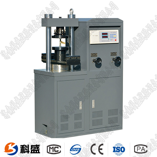 数显式YES-300YD烟道专用压力菠萝蜜视频在线 排气道压力菠萝蜜视频在线 检测中心专用