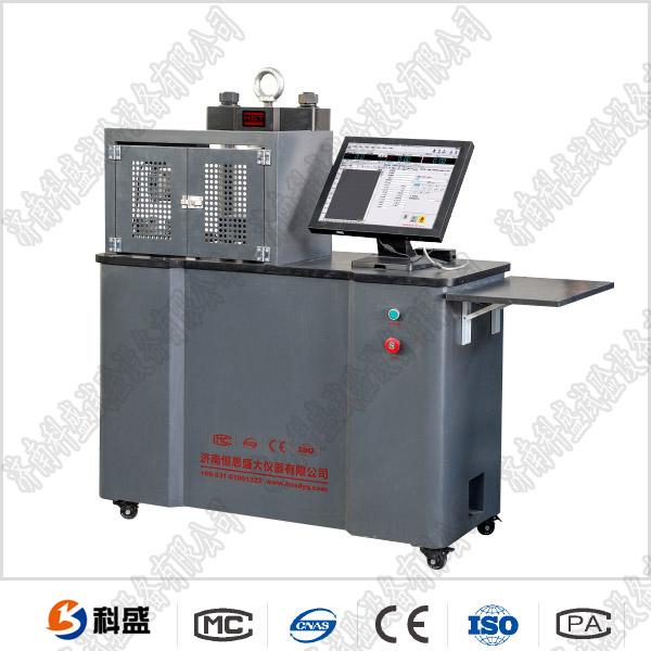 YAW-300B水泥混凝土抗压强度菠萝蜜视频在线
