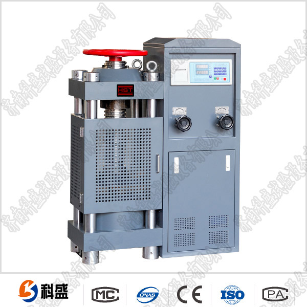 混凝土试块压力菠萝蜜视频在线