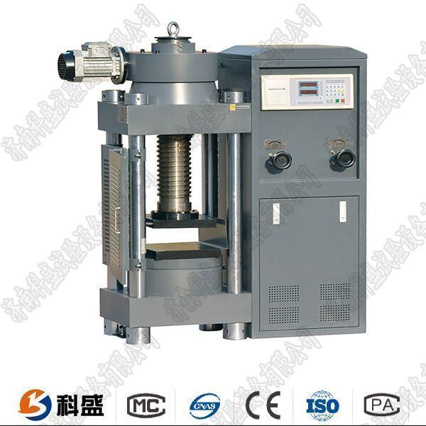 焊条拉力菠萝蜜视频在线的测量原理及性能特点是什么?