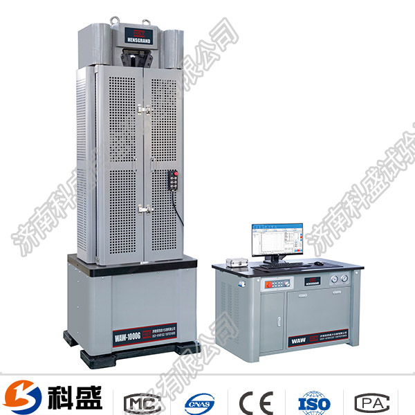 600KN/60T钢绞线拉力菠萝蜜视频在线