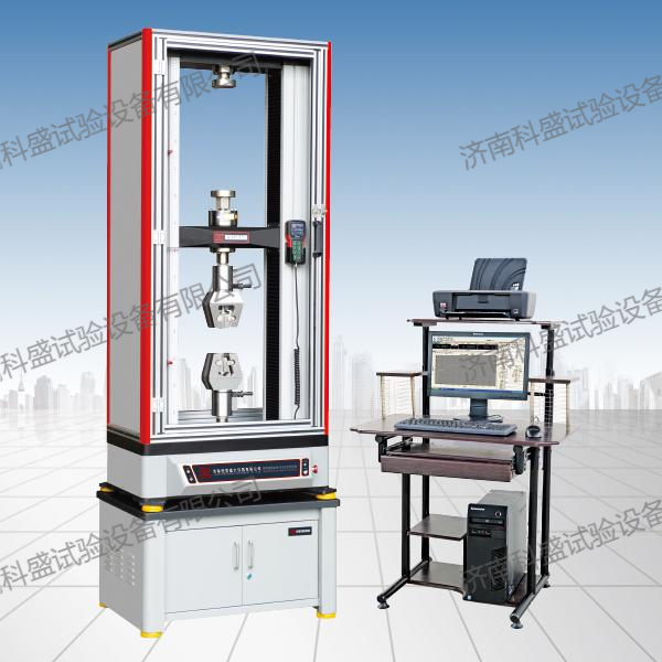 WDW-300G微机控制电子万能菠萝蜜视频在线